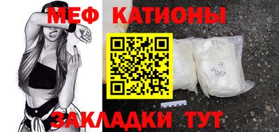 дмт Бузулук