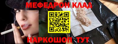 сатива Бугуруслан