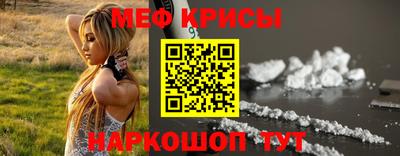 дмт Бузулук