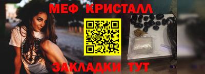 дмт Бузулук