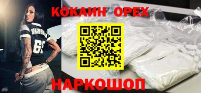 дмт Бузулук