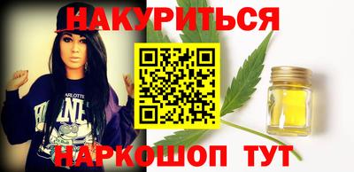 скорость mdpv Будённовск