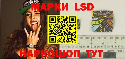 сатива Бугуруслан