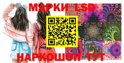 дмт Бузулук
