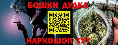сатива Бугуруслан