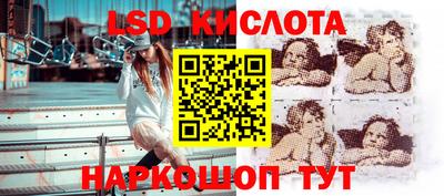 скорость mdpv Будённовск