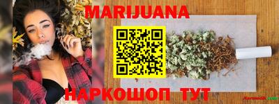 дмт Бузулук