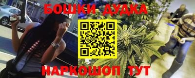 дмт Бузулук