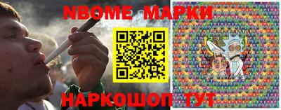 скорость mdpv Будённовск