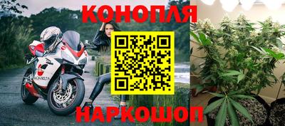 скорость mdpv Будённовск