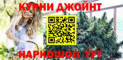 сатива Бугуруслан