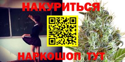 мяу мяу мука Волжский