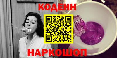 скорость mdpv Будённовск
