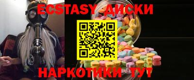 сатива Бугуруслан