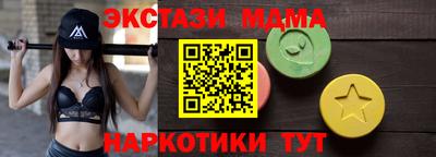 дмт Бузулук