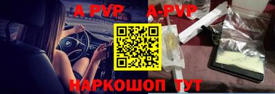сатива Бугуруслан