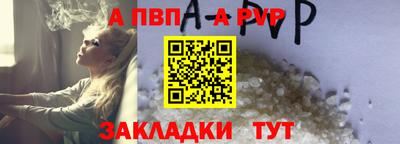 скорость mdpv Будённовск