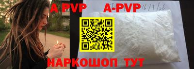 mdpv Усть-Илимск