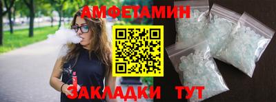дмт Бузулук