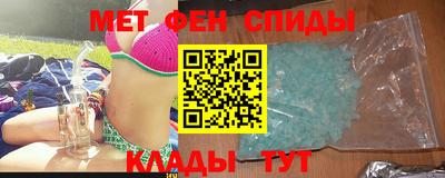 сатива Бугуруслан