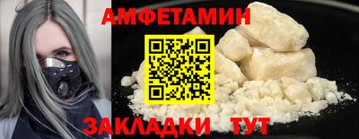 скорость mdpv Будённовск