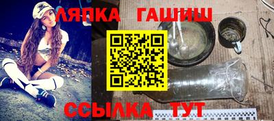мяу мяу мука Волгодонск