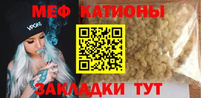 кокс Уссурийск