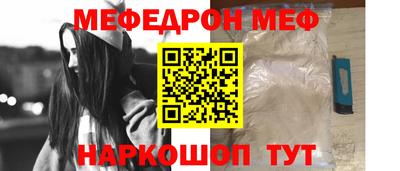 дмт Бузулук