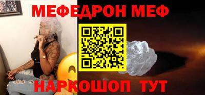 скорость mdpv Будённовск