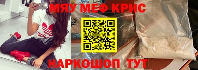сатива Бугуруслан